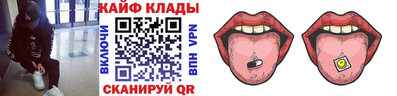 Что такое Кореновск ГАШИШ Героин Кокаин Мефедрон Канабис A PVP