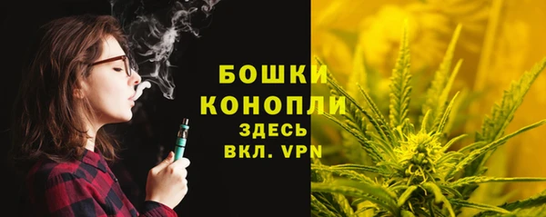 мефедрон VHQ Баксан