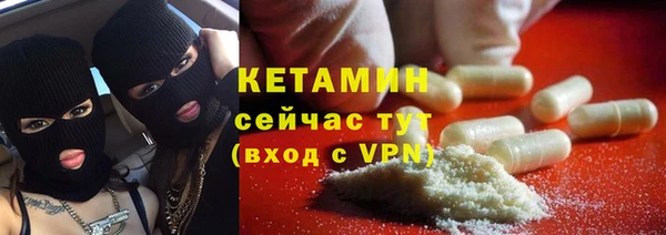СК Беломорск