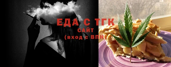 мефедрон VHQ Баксан