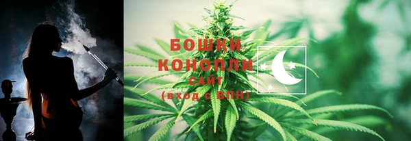 героин Балабаново