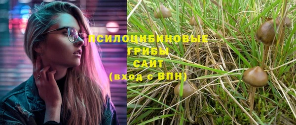 мефедрон VHQ Баксан