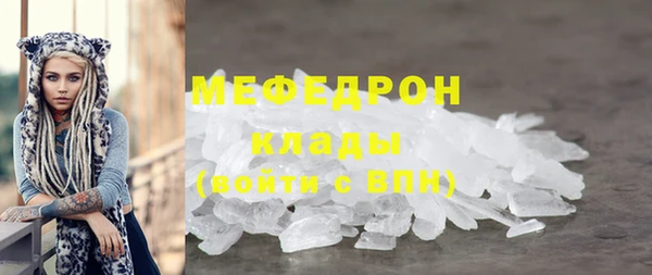 героин Балабаново