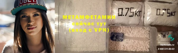 СК Беломорск