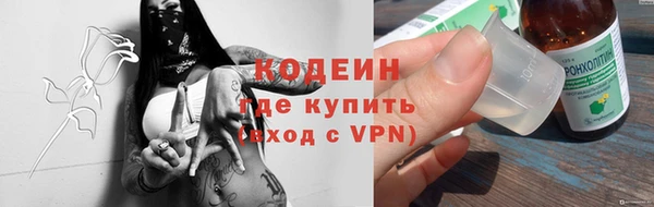 героин Балабаново