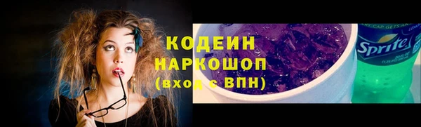 меф Белокуриха