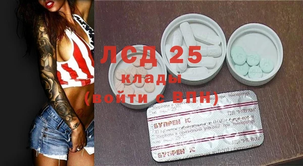 героин Балабаново