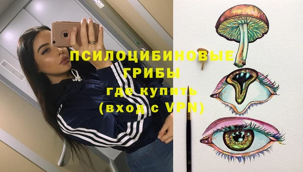 кокаин перу Пересвет