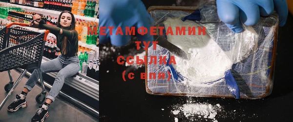 героин Балабаново