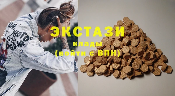 героин Балабаново