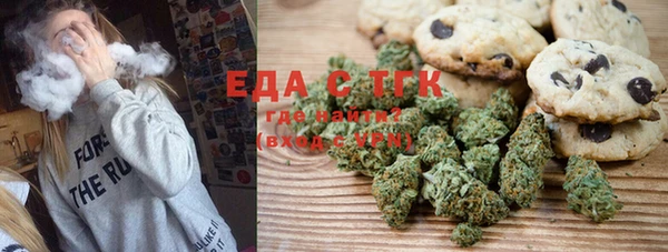 прущий лед Белоозёрский