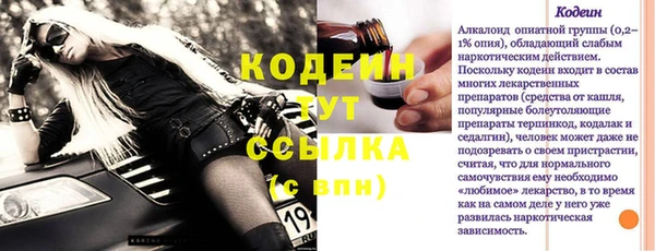 героин Балабаново