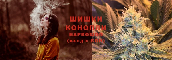 мефедрон VHQ Баксан