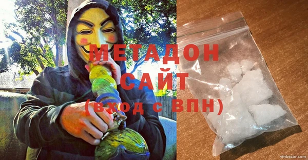 меф Белокуриха