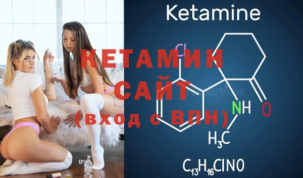 мефедрон VHQ Баксан
