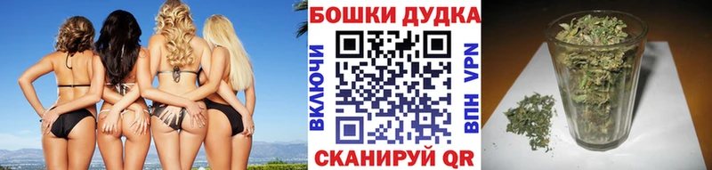 Марихуана индика  Кореновск 